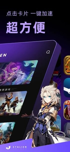 壹号app下载链接讲解